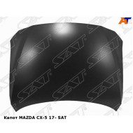 Капот MAZDA CX-5 17- SAT