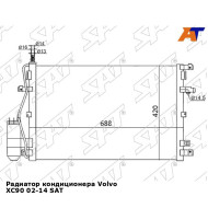 Радиатор кондиционера Volvo XC90 02-14 SAT
