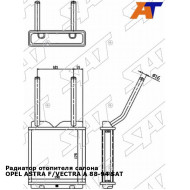 Радиатор отопителя салона OPEL ASTRA F/VECTRA A 88-94 SAT