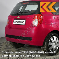Бампер задний в цвет кузова Chevrolet Aveo T255 (2008-2011) хэтчбек GCS - Ruby Red - Красный рубин
