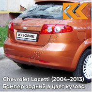 Бампер задний в цвет кузова Chevrolet Lacetti (2004-2013) хэтчбек 54U - Sunset Orange - Оранжевый