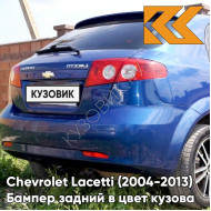 Бампер задний в цвет кузова Chevrolet Lacetti (2004-2013) хэтчбек 26V - Imperial Blue - Синий