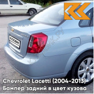 Бампер задний в цвет кузова Chevrolet Lacetti (2004-2013) седан GCW - Misty Lake - Серый