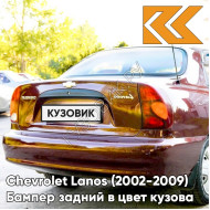 Бампер задний в цвет кузова Chevrolet Lanos (2002-2009) 594 - Rubens Red - Красный