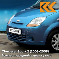 Бампер передний в цвет кузова Chevrolet Spark 2 (2005-2009) 33U - SPORTS BLUE - Синий