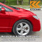 R513 - LIBERTY RALLY RED - Красный 