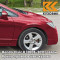 R522P - ROYAL RUBY RED - Красный 
