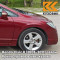 R81 - MILANO RED - Красный 
