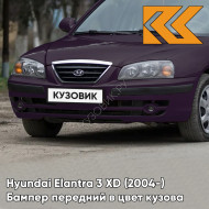 Бампер передний с отверстиями под молдинг в цвет кузова Hyundai Elantra 3 XD (2004-) 7D - VIOLET - Фиолетовый