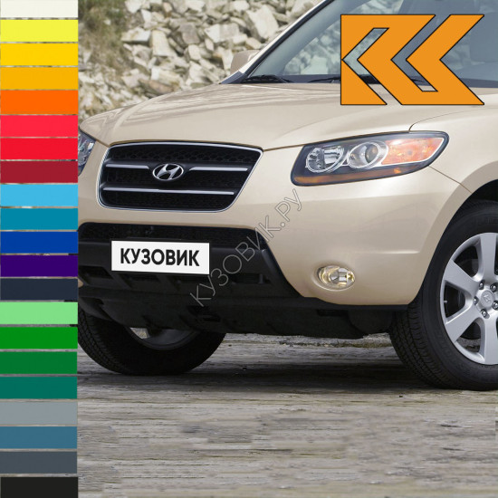 Бампер передний в цвет кузова Hyundai Santa Fe 2 (2006-2009) дорестайлинг Бампер передний в цвет кузова Hyundai Santa Fe 2 (2006-2009) дорестайлинг