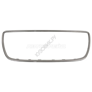 Молдинг решетки радиатора HYUNDAI SANTA FE 10-13 SAT
