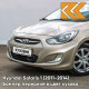 Бампер передний в цвет кузова Hyundai Solaris 1 (2011-2014) UBS - STONE BEIGE - бежевый Бампер передний в цвет кузова Hyundai Solaris 1 (2011-2014) UBS - STONE BEIGE - бежевый