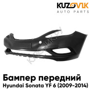Бампер передний Hyundai Sonata YF 6 (2009-2014) KUZOVIK