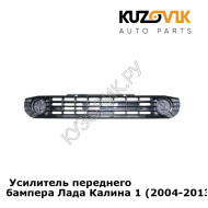  Усилитель переднего бампера Лада Калина 1 (2004-2013) седан абсорбер KUZOVIK