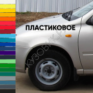 Крыло переднее левое в цвет кузова Лада Калина 1 (2004-2013) ПЛАСТИКОВОЕ