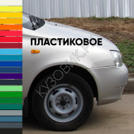 Крыло переднее правое в цвет кузова Лада Калина 1 (2004-2013) ПЛАСТИКОВОЕ