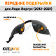 Подкрылки передние Lada Largus (2012-2021) 2 шт правый + левый KUZOVIK