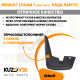 Брызговик передний левый Renault Logan 1 (2005-2013) Лада Ларгус KUZOVIK Брызговик передний левый Renault Logan 1 (2005-2013) Лада Ларгус KUZOVIK