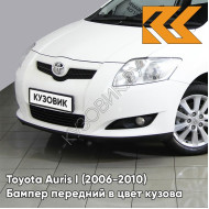 Бампер передний в цвет кузова Toyota Auris 1 (2006-2010) 040 - SUPER WHITE II - Белый