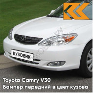 Бампер передний в цвет кузова Toyota Camry V30 (2001-2004) 040 - SUPER WHITE - Белый