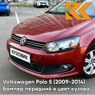 Бампер передний в цвет кузова Volkswagen Polo 5 (2009-2014) седан 2K - LA3T, WILD CHEзаднY - Красный