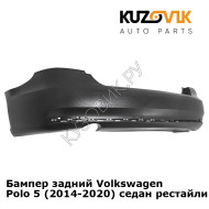 Бампер задний Volkswagen Polo 5 (2014-2020) седан рестайлинг KUZOVIK