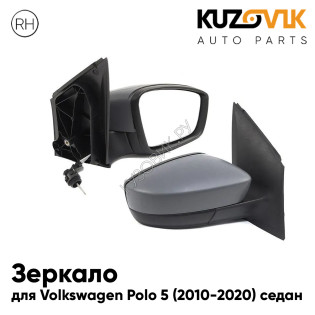 Зерало боковое правое Volkswagen Polo 5 (2010-2020) седан механическое KUZOVIK
